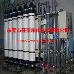 水处理设备的主要特点和工作原理-水处理厂家 