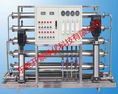 純水設備-反滲透設備-純化水設備-去離子水設備-高純水設備
