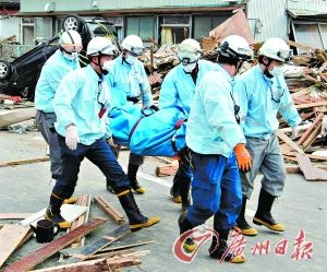 日本地震后首次挖掘遇难者遗体