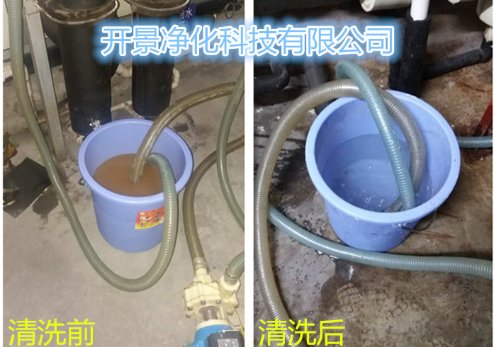 工业空调箱表冷器铜管进行小循环清洗有什么要求-小循环清洗-表冷器铜管清洗-空调清洗