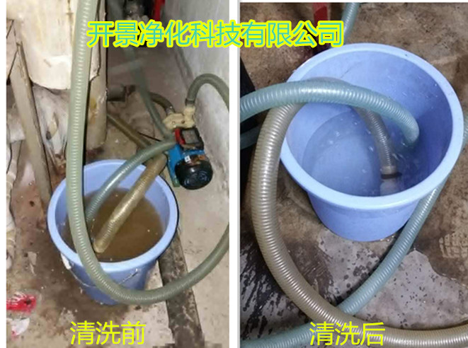 清洗广州市空调箱表冷器铜管找专业的开景净化科技有限公司-广州空调清洗-深圳表冷器铜管清洗-东莞小循环清洗