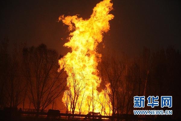 济南,天然气,管道爆炸起火,高速被迫关闭-空调清洗-清洗空调-开景空调清洗