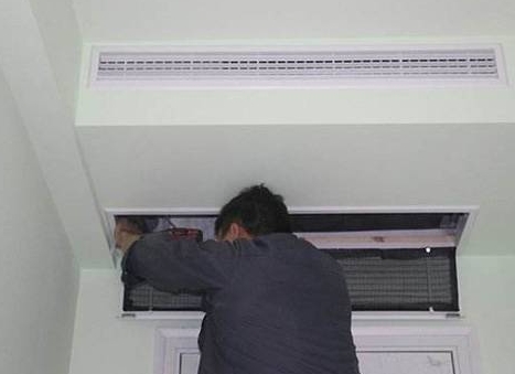 空调漏水的原因以及处理的方法-东莞空调安装