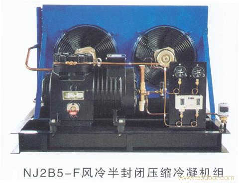 中央空調(diào)系統(tǒng)常出現(xiàn)的故障-機(jī)械性故障-空氣處理過程或設(shè)備故障-空氣分布部分故障-配電及自動(dòng)控制故障