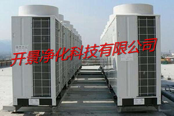 格力空調(diào)維修怎么處理格力中央空調(diào)壓縮機(jī)電機(jī)燒毀這一故障？空調(diào)維修-空調(diào)保養(yǎng)-空調(diào)安裝