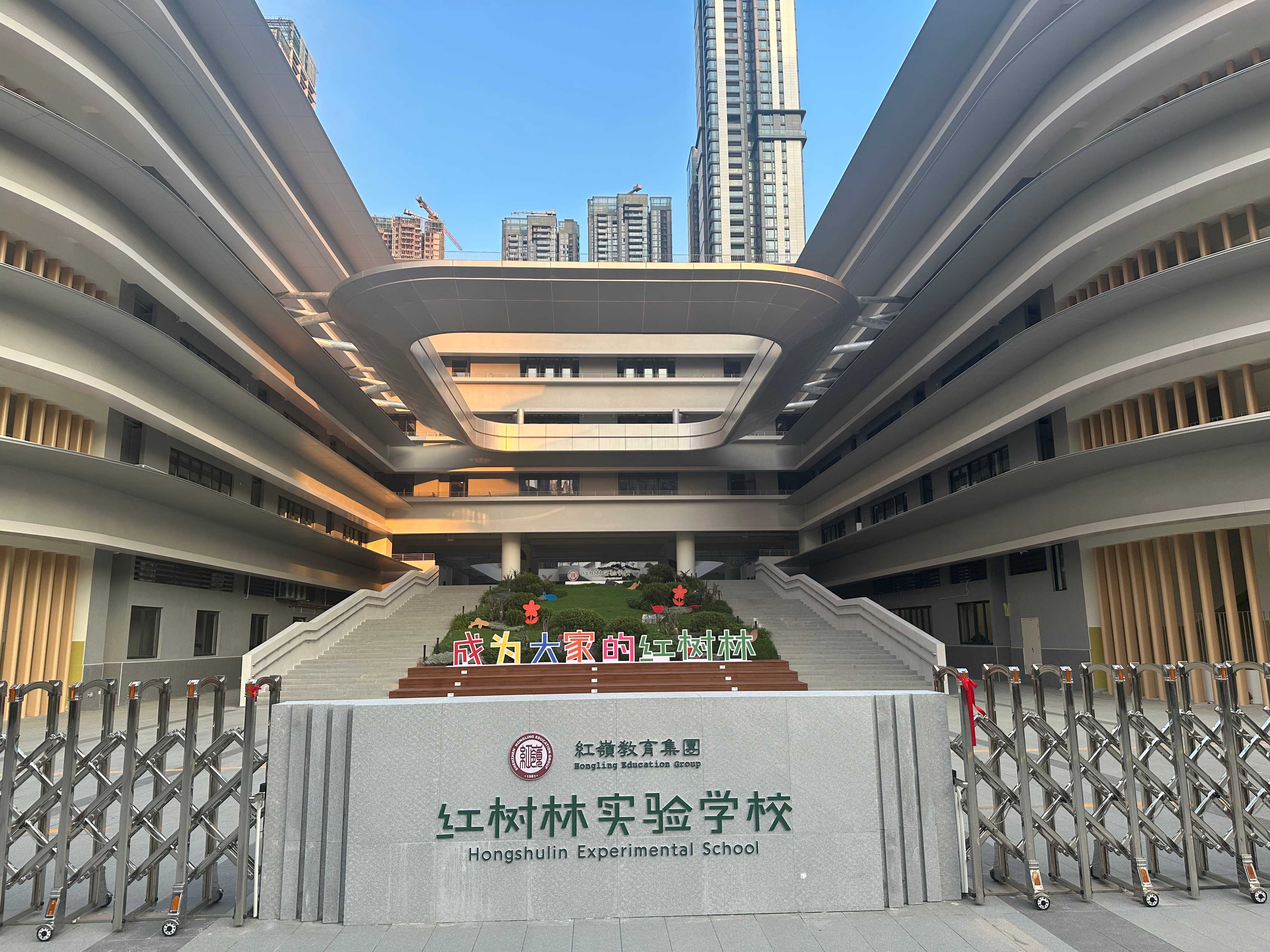 一竞技测速站