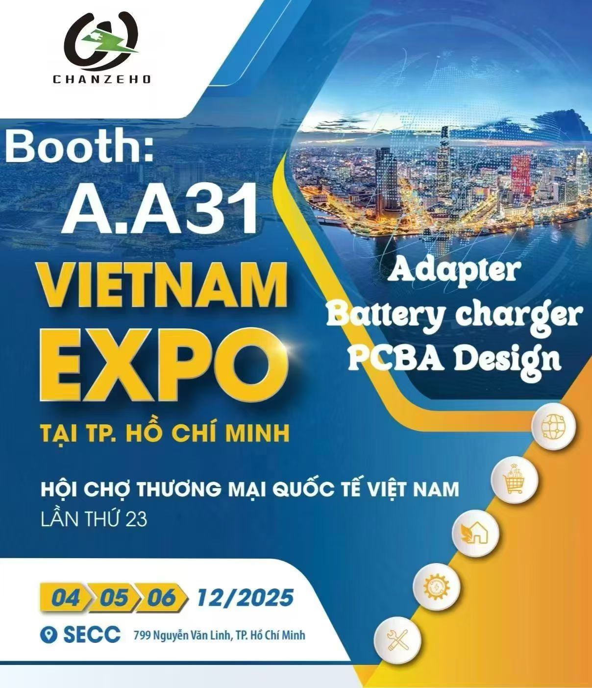 胡志明，欢迎客户朋友们莅临现场参观指导#电源适配器厂家