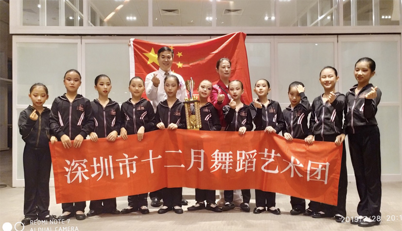 美丽 从这里开始