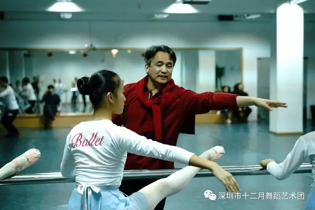 北京舞蹈学院芭蕾舞教授曲学志老师莅临十二月指导授课