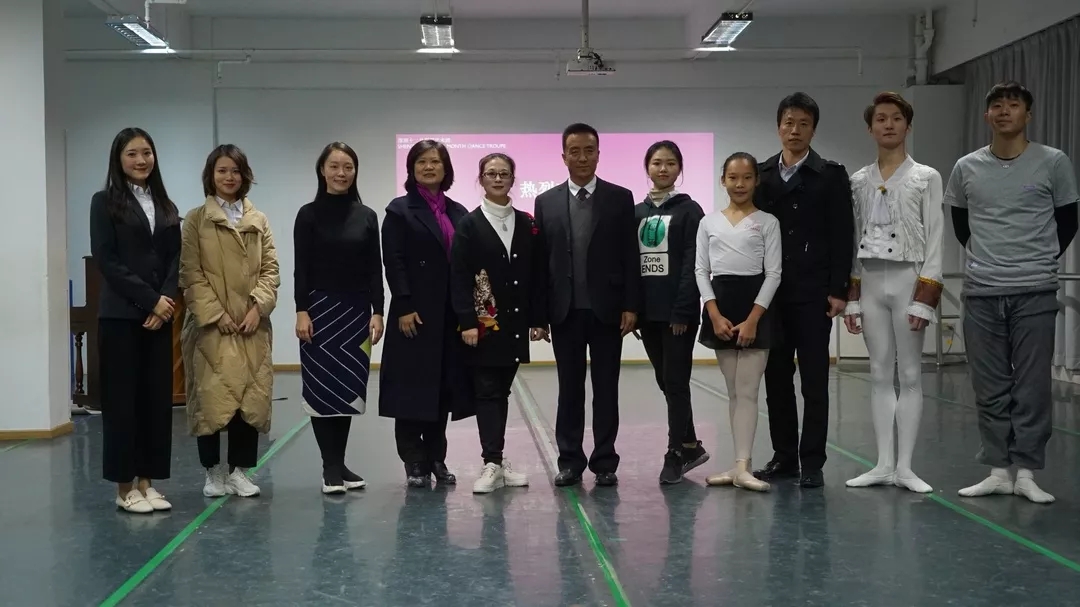 让舞蹈培养品性，让艺术改变人生——记高中部考察团参观十二月艺术团