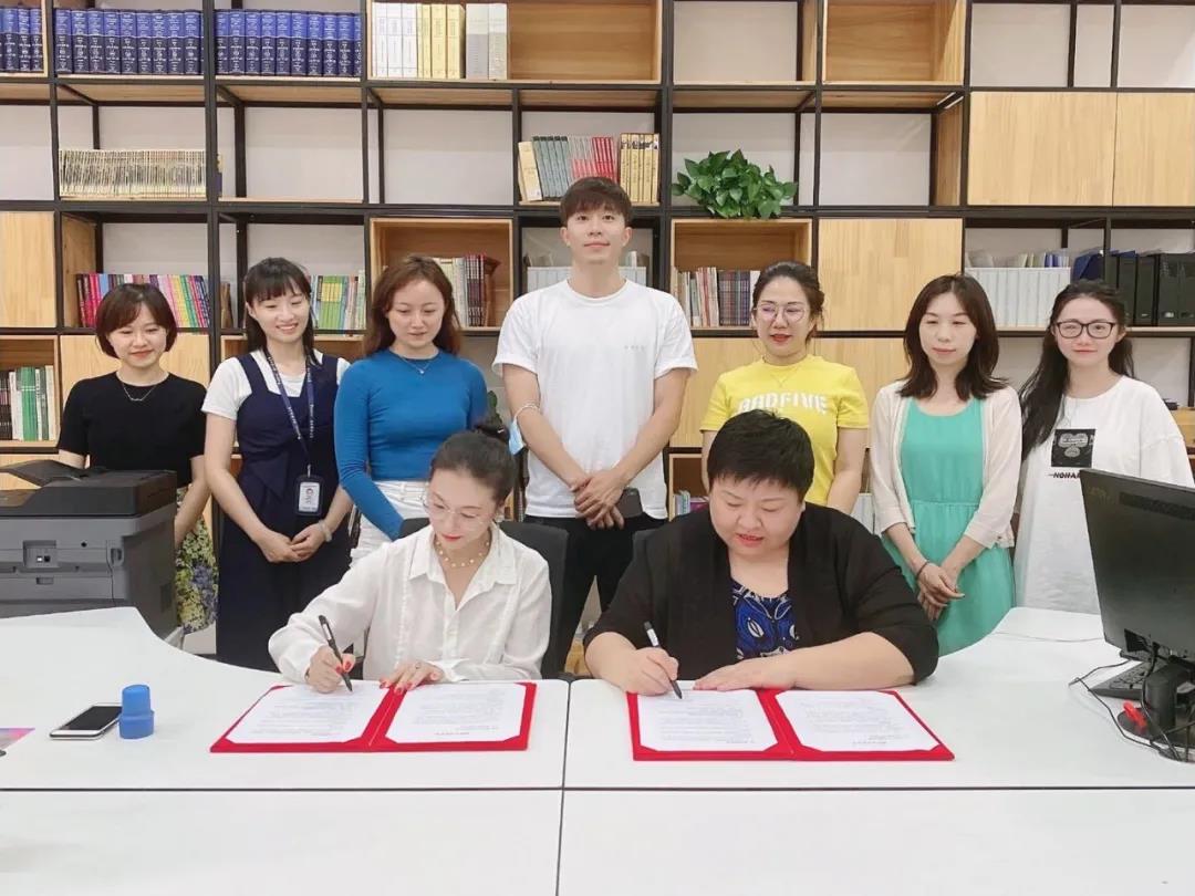 南科大与我团合作签约仪式