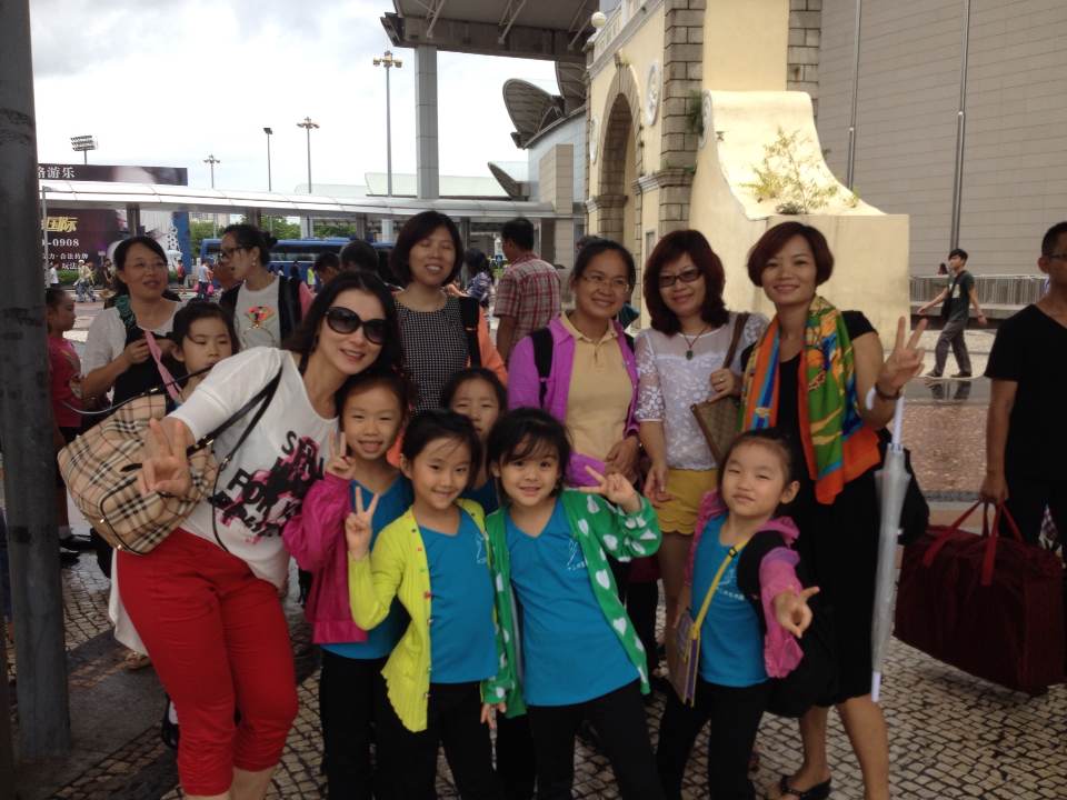 澳‧港‧深‧珠少兒音樂舞蹈藝術交流展演