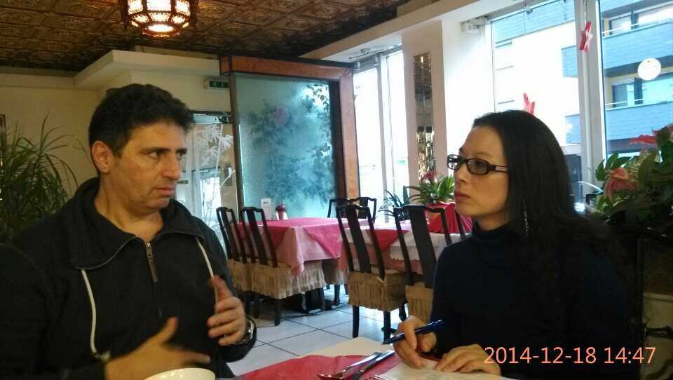 2014年12月14日-21日国际舞蹈文化交流会