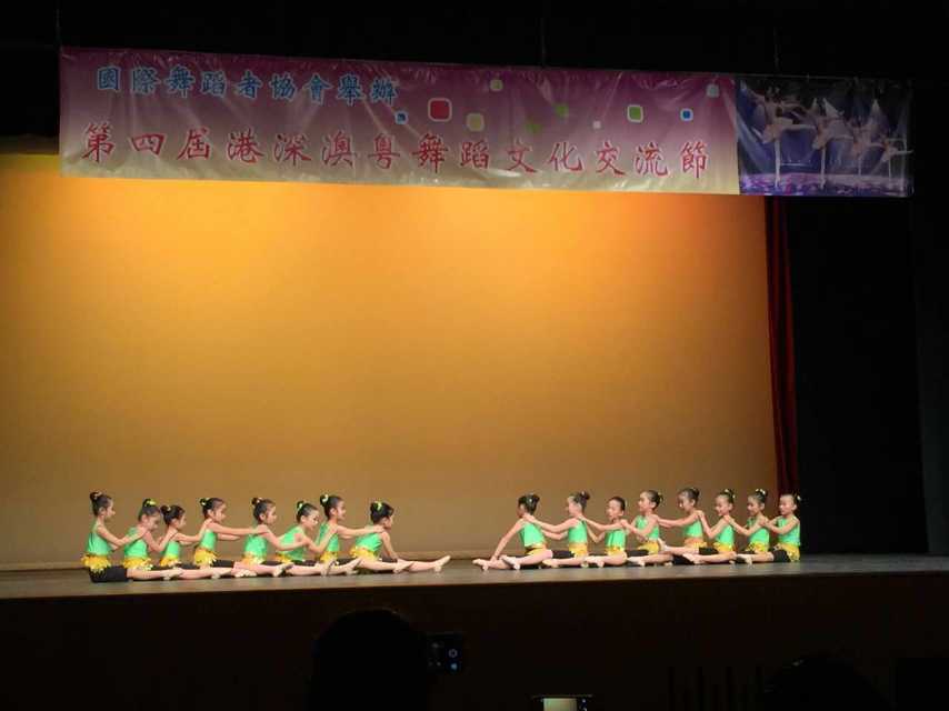 2015年1月24日我团赴港参加第四届港深粤舞蹈文化交流圆满成功