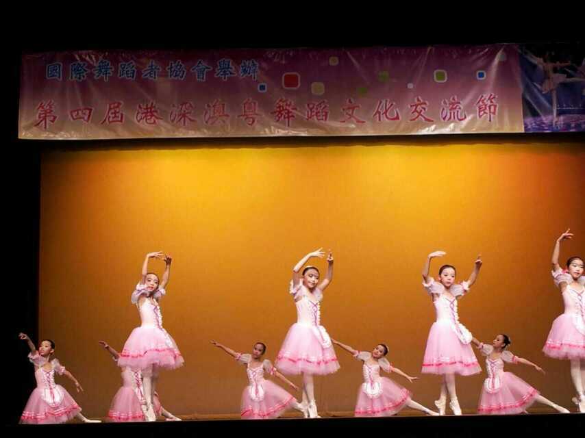 2015年1月24日我团赴港参加第四届港深粤舞蹈文化交流圆满成功