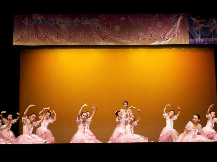 2015年1月24日我团赴港参加第四届港深粤舞蹈文化交流圆满成功