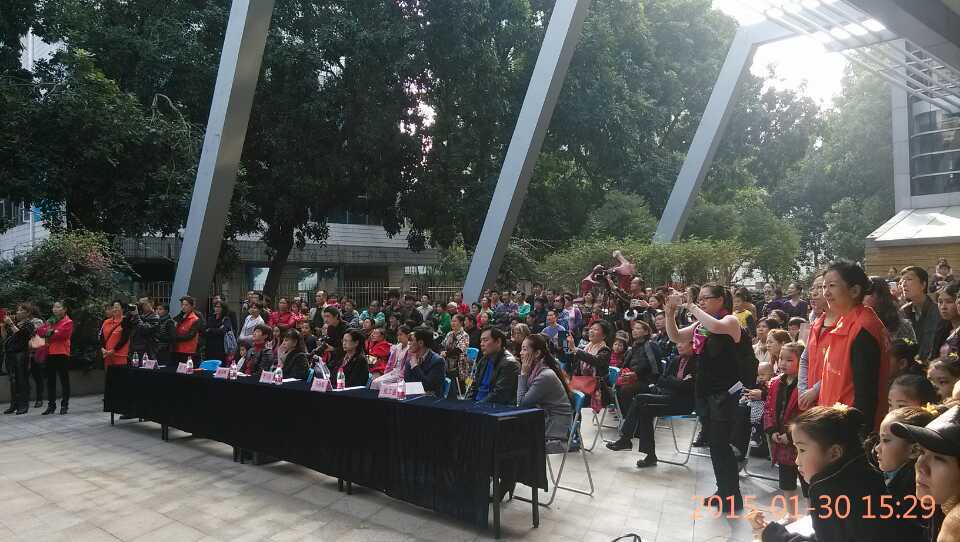 2015年1月30日首届两岸四地少儿歌舞艺术月（简称“艺术月”）活动之首届两岸四地少儿歌舞进社区文艺演出