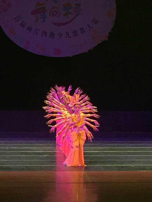 2015年1月31日首届两岸四地少儿歌舞艺术月（简称“艺术月”）活动之“花儿朵朵 舞向未来”两岸四地少儿舞蹈大赛