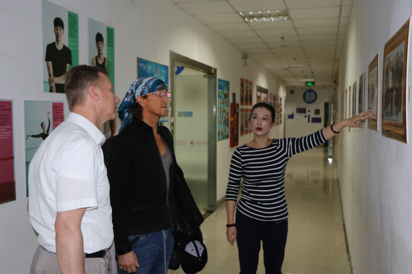 2017年首届柏深舞蹈文化交流周