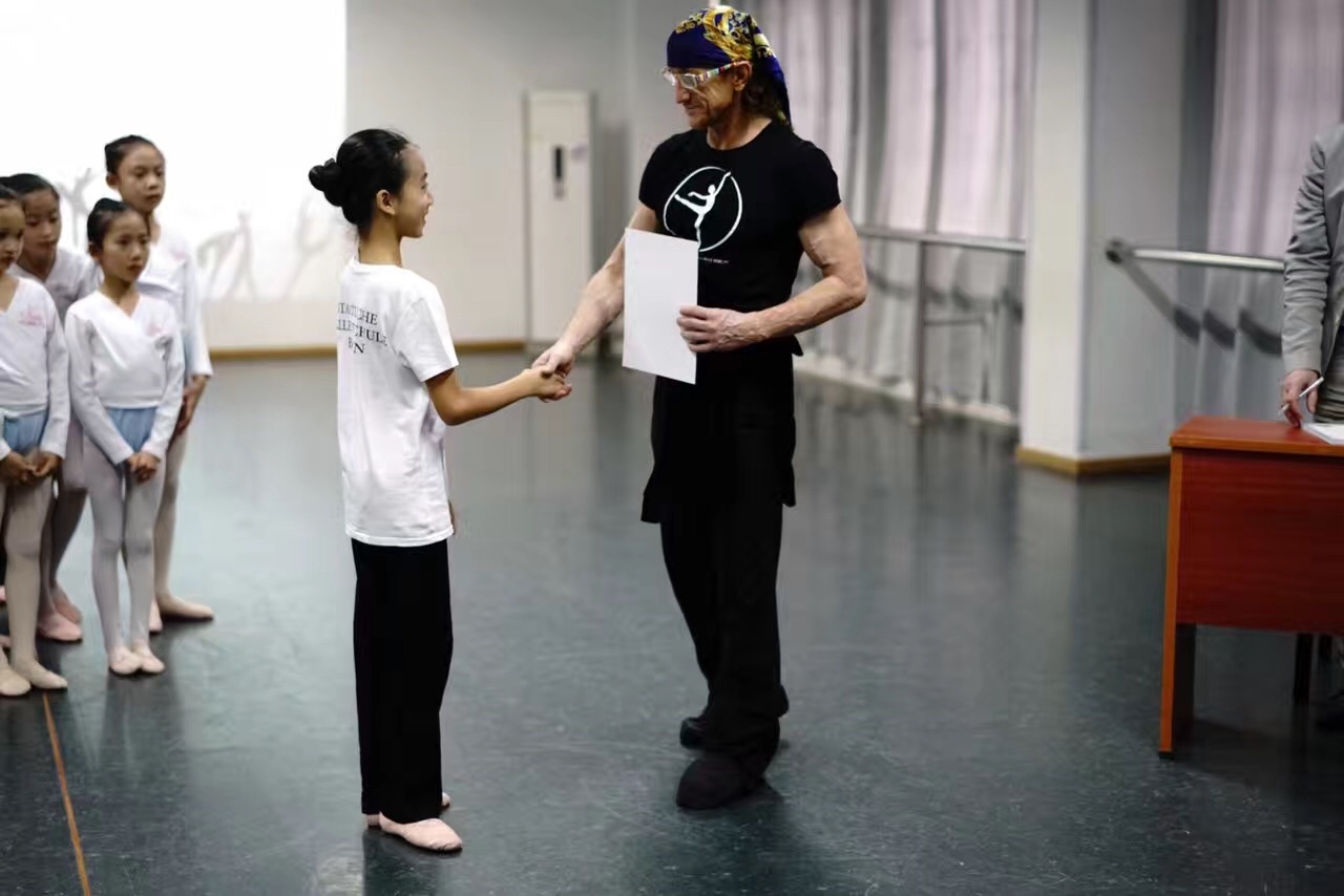 2017年首届柏深舞蹈文化交流周