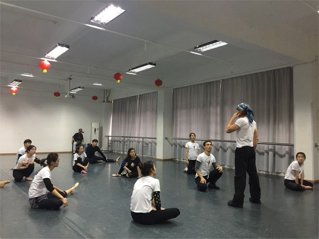 2017年首届柏深舞蹈文化交流周