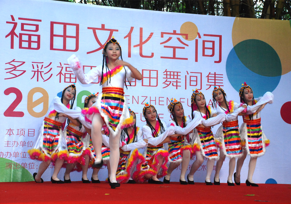 藏族舞《吉祥如意》