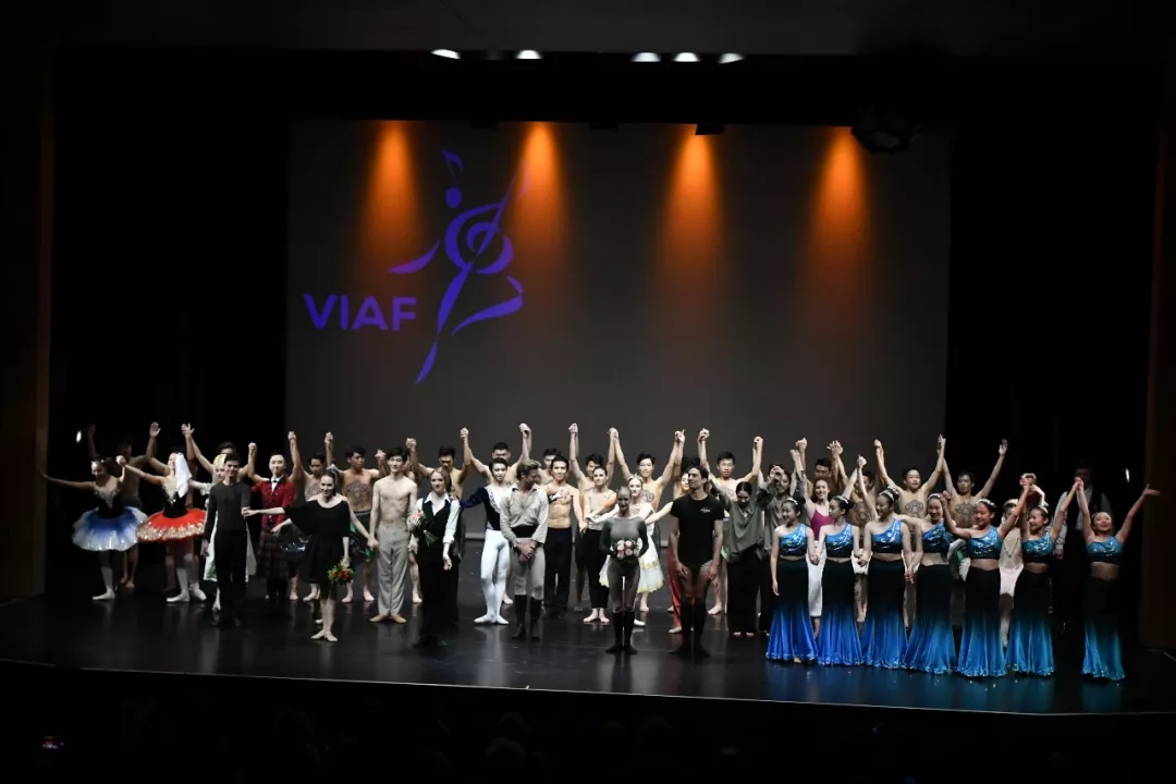 第八届维也纳国际芭蕾舞与现代舞大赛