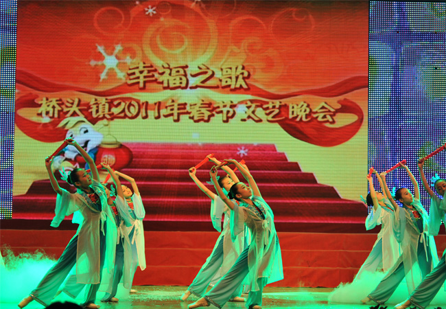 2011年东莞桥头镇2011春节联欢晚会