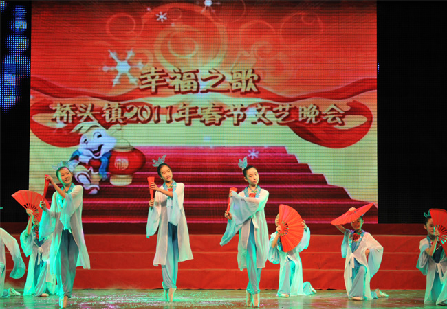 2011年东莞桥头镇2011春节联欢晚会