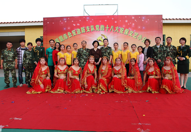 2012蛇口边防演出2012蛇口边防演出3