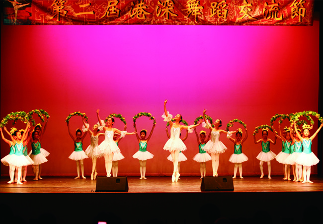 第二届港深舞蹈交流15