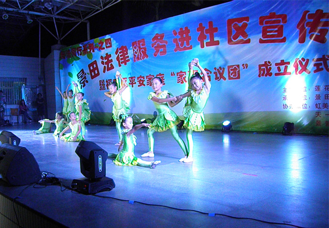 莲花社区演出2013-10-09莲花社区演出 (2)