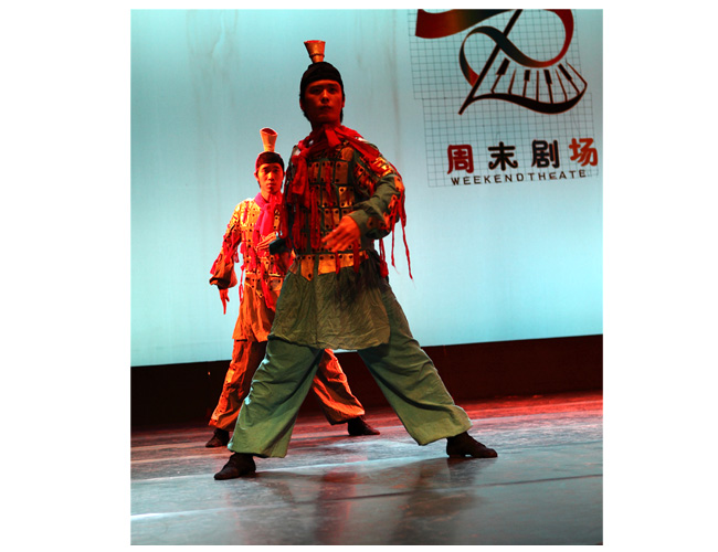 深圳市民间社团喜迎十八大“周末剧场”综艺晚会5