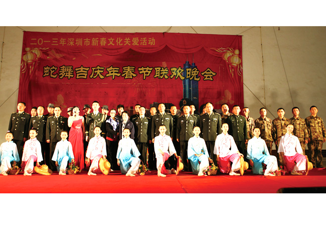 2013军营春晚2013-75212 军营新春慰问演出2