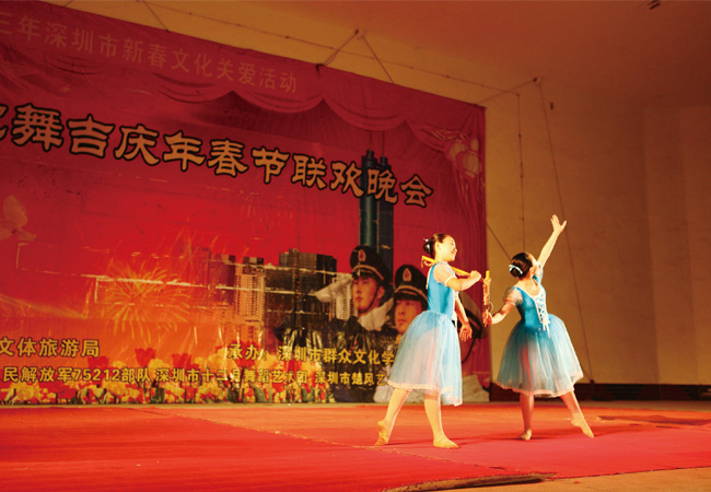 2013军营春晚2013军营春晚2