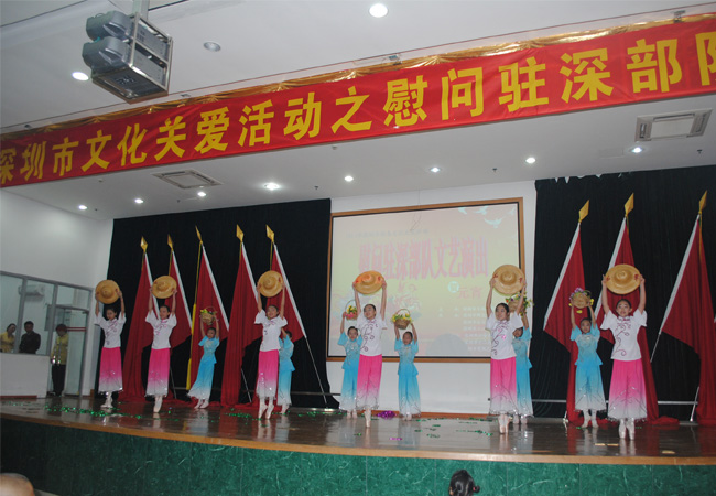 2013元宵节慰问消防大队