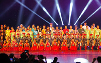 
“舞韵童趣，爱在鹏城”深港台少儿舞蹈交流演出