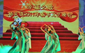 
2011年东莞桥头镇2011春节联欢晚会