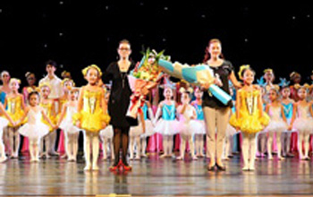 
2012深圳国际少年儿童艺术交流展演季]让梦飞翔深穗两地芭蕾舞蹈文化交流