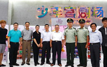 
2013大型原创少儿芭蕾舞《我的十二月——缤纷世界》