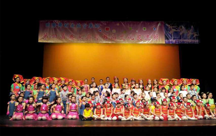 
2015年1月24日我团赴港参加第四届港深粤舞蹈文化交流圆满成功