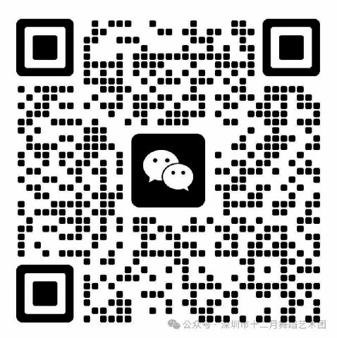 1749181267465155.jpg 六一儿童节555.jpg