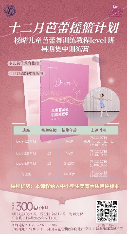 1749181280334809.jpg 六一儿童节403.jpg