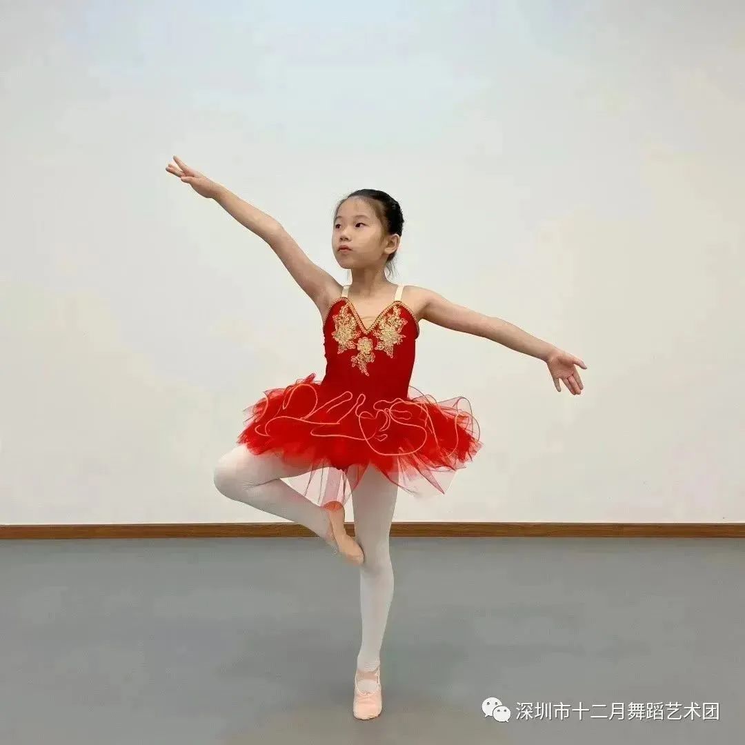 黄荇之