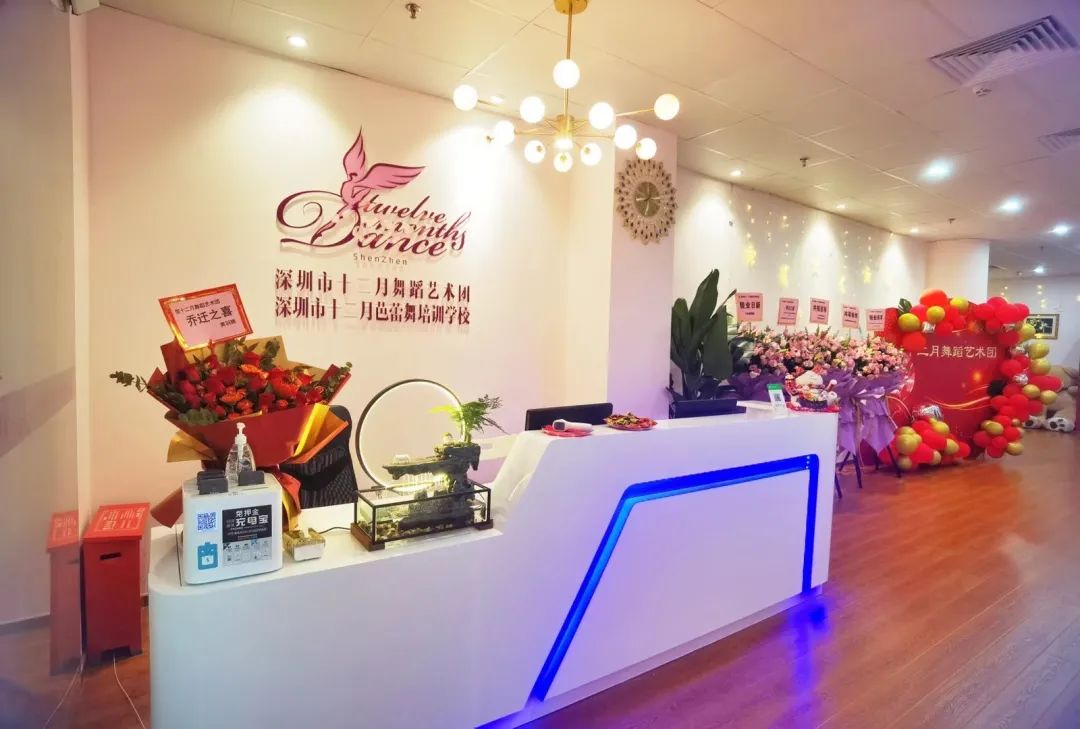 新场地开启新征程 ，十二月校团共促品牌发展