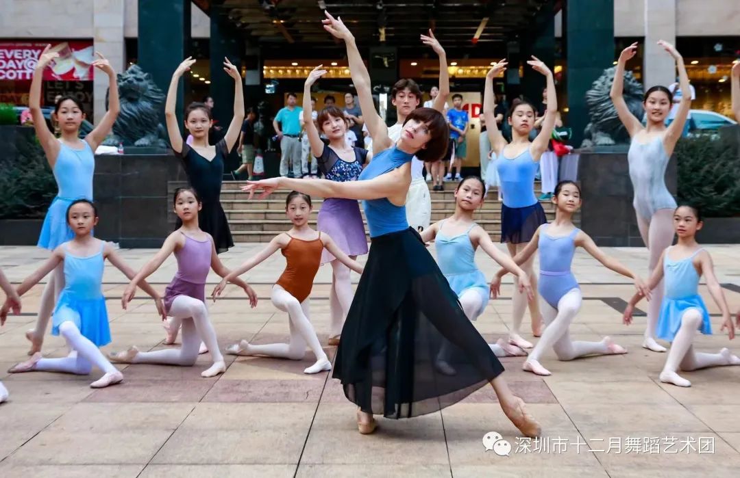 欧洲大师现身深圳十二月！维也纳芭蕾舞大赛中国训练营开营