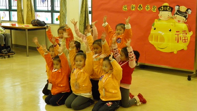 2012港深儿童舞蹈文化交流节慰问博爱医院屯门护养院3