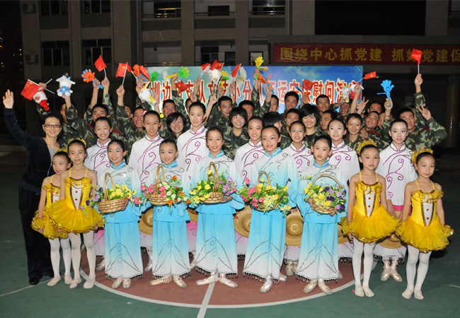2010亚运安保慰问演出2010亚运安保慰问演出