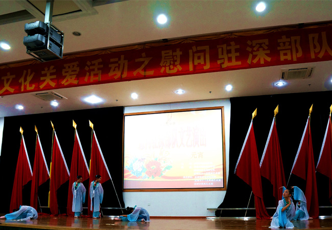 2013元宵节慰问消防大队