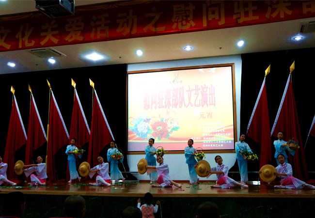 2013元宵节慰问消防大队